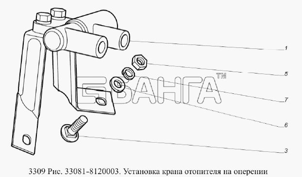 ГАЗ ГАЗ-3309 (Евро 2) Схема Установка крана отопителя на оперении-62